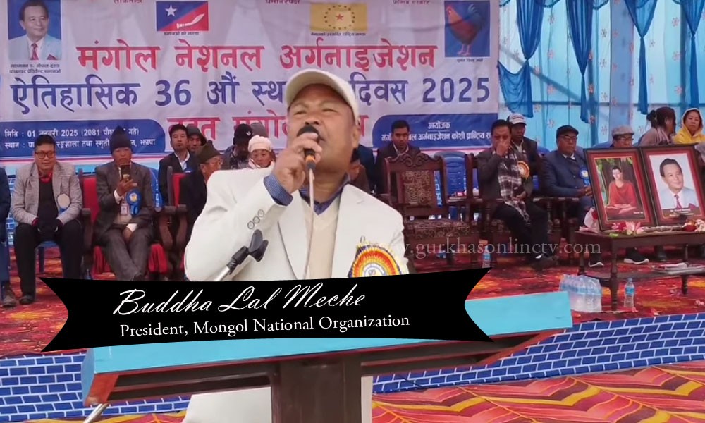 Budhha Lal Meche, President of Mongol National Organizationn