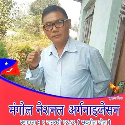 Shib Bahadur Gurung